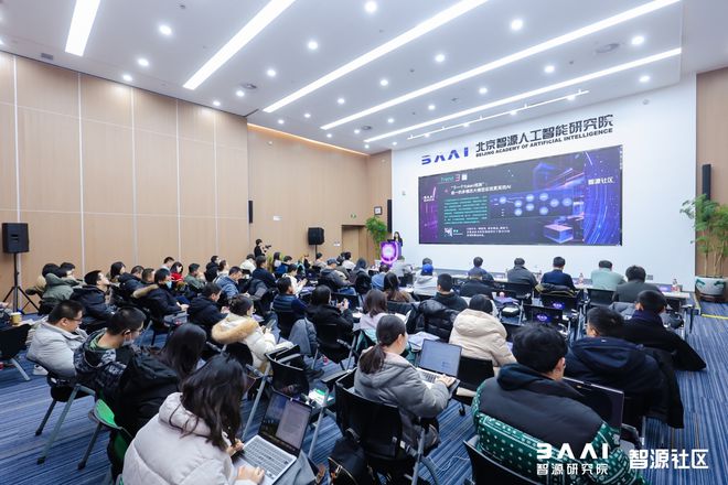 九游娱乐文化：智源研究院发布2025十大AI技术趋势具身智能、SuperAPP、AI安全成焦点(图2)