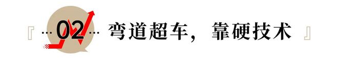 九游娱乐：日本人正在爆买中国扫地机器人(图5)