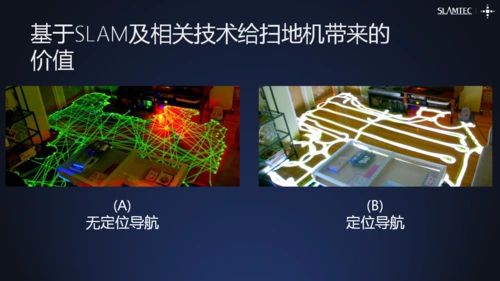 九游娱乐：日本人正在爆买中国扫地机器人(图9)