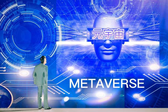 九游娱乐：全球人工智能强校出炉：中国19所大学上榜它们亮点在哪里？(图12)