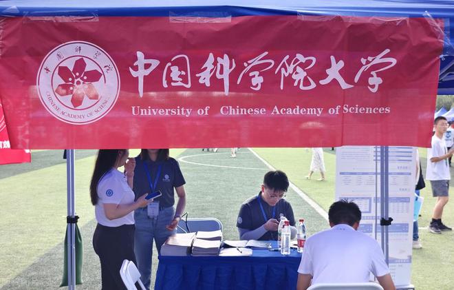 九游娱乐：全球人工智能强校出炉：中国19所大学上榜它们亮点在哪里？(图4)