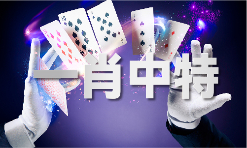 香港最准资料免费公开2024_香港最准资料免费公开2024(图1)