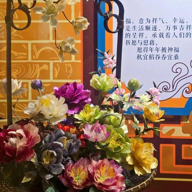 九游娱乐文化：从剪纸到顾绣这场展览让你读懂“五福”文化的千年传承(图4)