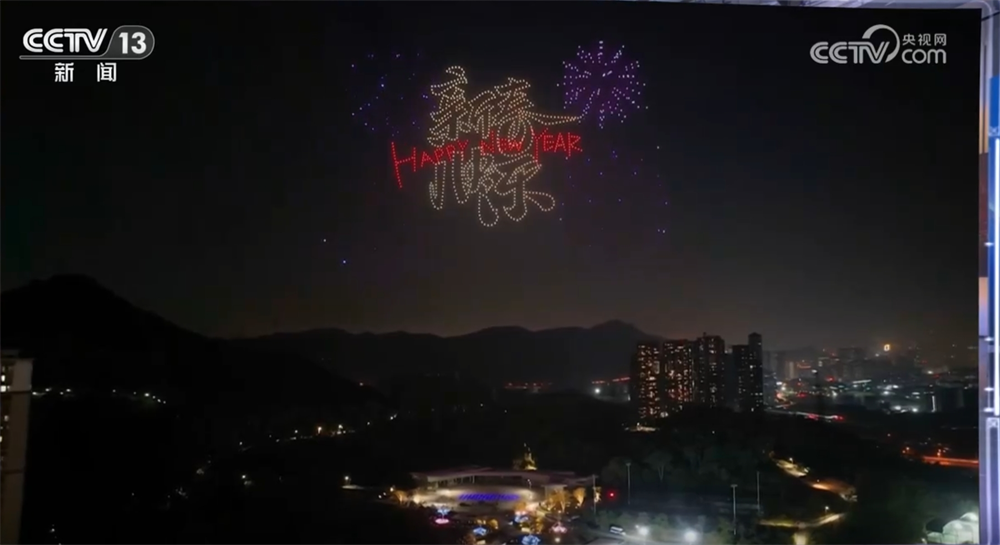 香港六宝资料大全2023V1(图1)