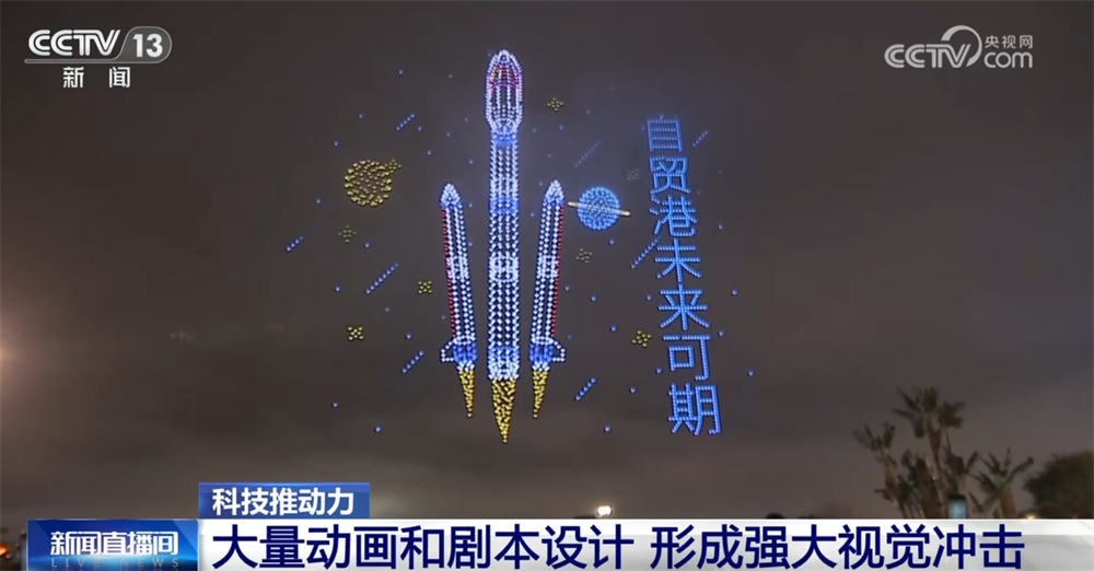 香港六宝资料大全2023V1(图9)