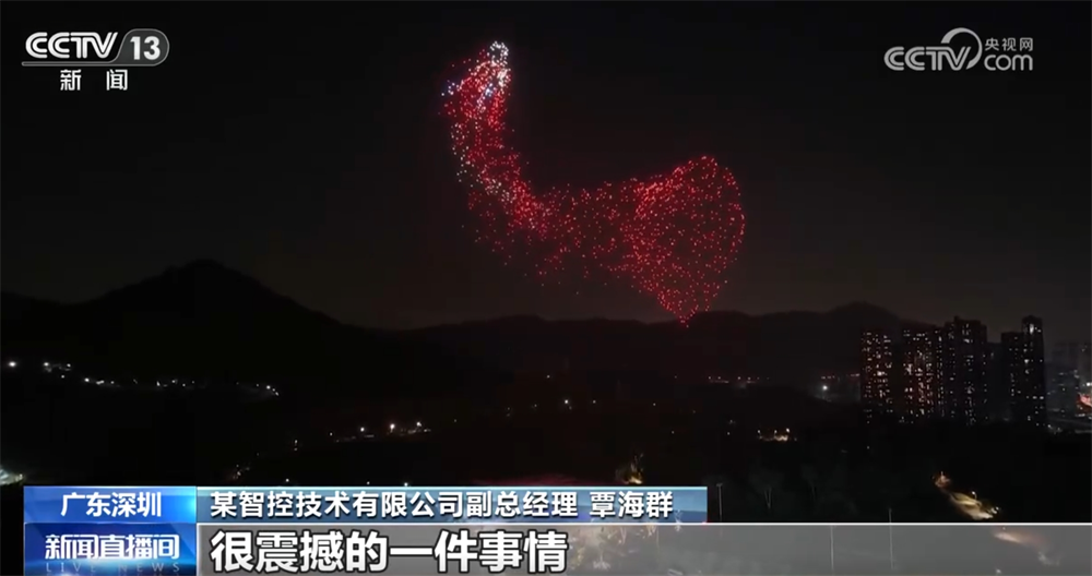香港六宝资料大全2023V1(图12)