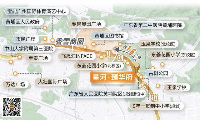 英伟达押注文远知行广州打响城市保卫第一枪(图15)