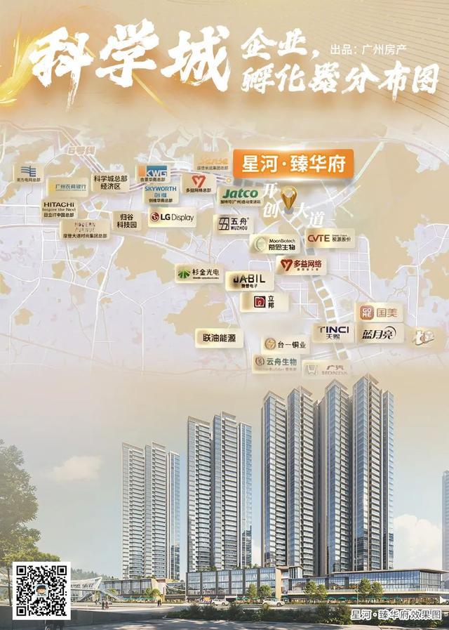 英伟达押注文远知行广州打响城市保卫第一枪(图8)