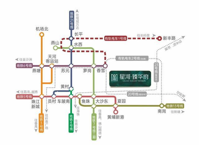 英伟达押注文远知行广州打响城市保卫第一枪(图16)