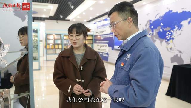 九游娱乐：柯探园动力②丨机械密封如何“丝滑”运转？这家企业突破关键技术打破垄断(图1)