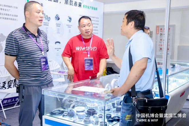 2025武汉汽车制造展——汽车制造工业展全球聚焦武汉领航(图4)