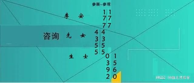 2025武汉汽车制造展——汽车制造工业展全球聚焦武汉领航(图7)