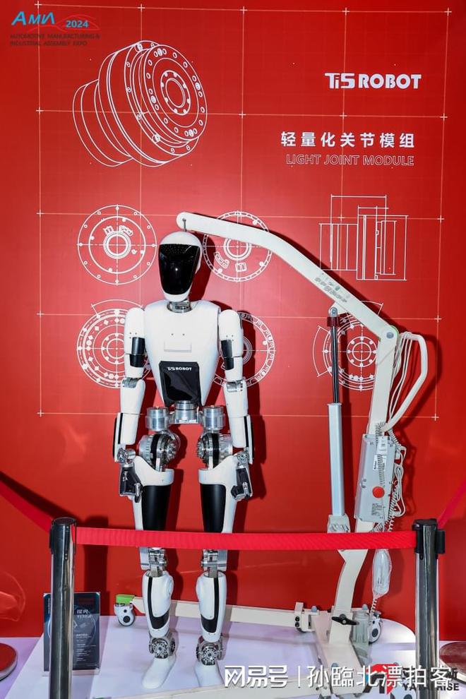 2025武汉汽车制造展——汽车制造工业展全球聚焦武汉领航(图8)