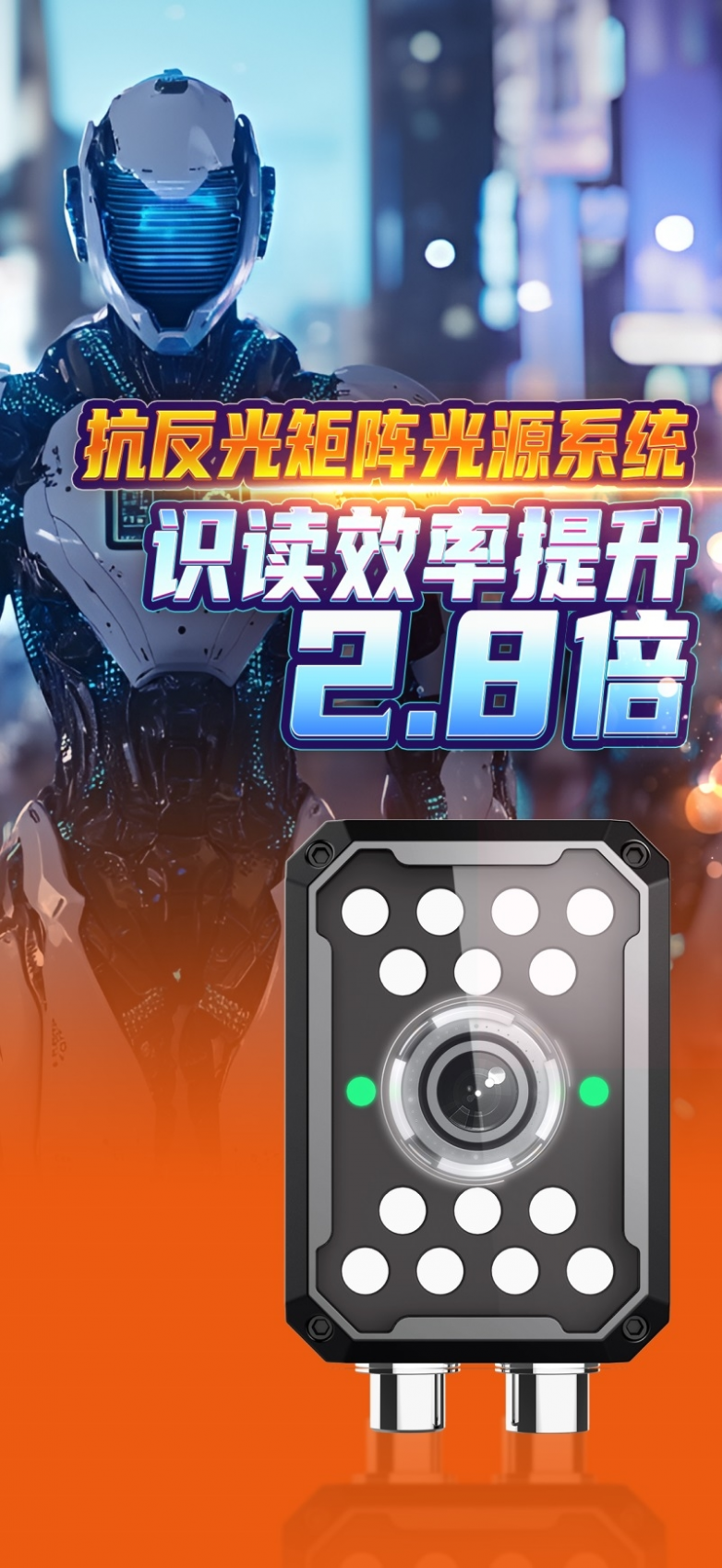 从春晚顶流到AI公务员揭秘人形机器人爆火背后的“智造密码”(图1)