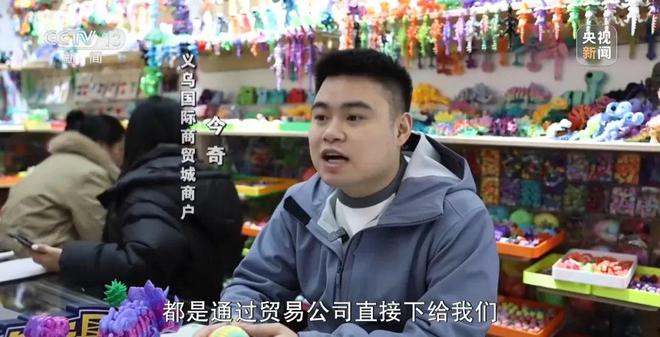 闪铸携手今奇玩具多色新品将亮相2025TCT亚洲展(图2)
