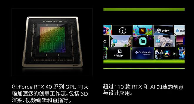 九游娱乐：好价别错过：华硕ProArt创162024AI专业创作本国补9999元到手！(图3)