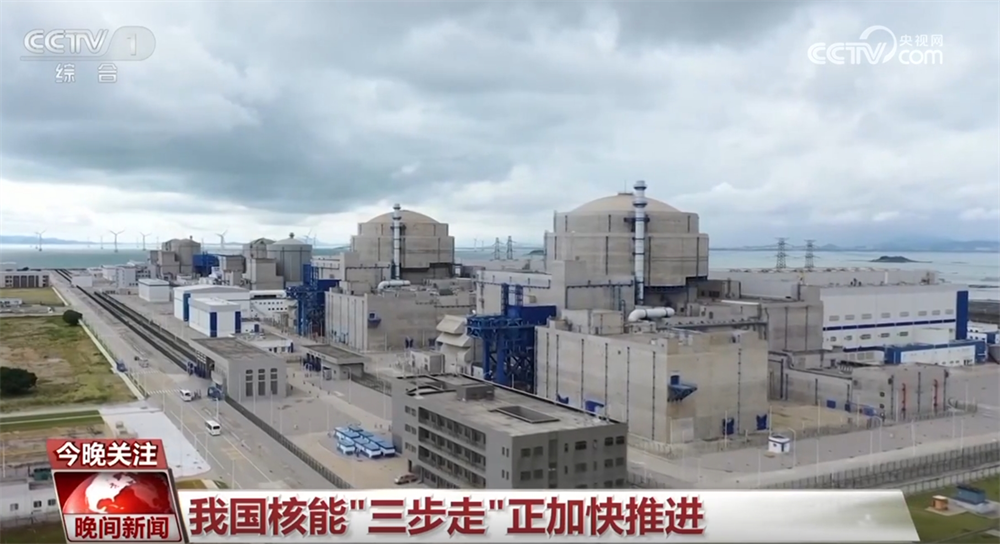 九游娱乐：“AI+”“大国重器”成为关键词从《政府工作报告》里看中国向新而行、向质图强(图7)