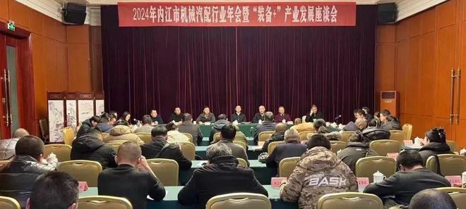 2024年回眸 立嘉那些不可错过的精彩瞬间(图5)