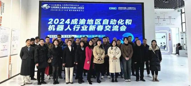 2024年回眸 立嘉那些不可错过的精彩瞬间(图7)