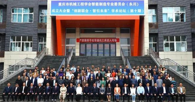 2024年回眸 立嘉那些不可错过的精彩瞬间(图8)