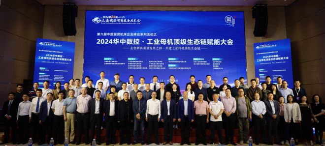 2024年回眸 立嘉那些不可错过的精彩瞬间(图11)