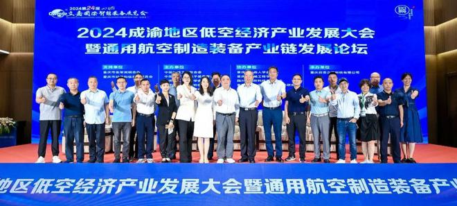 2024年回眸 立嘉那些不可错过的精彩瞬间(图13)