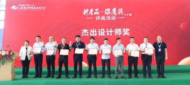 2024年回眸 立嘉那些不可错过的精彩瞬间(图14)