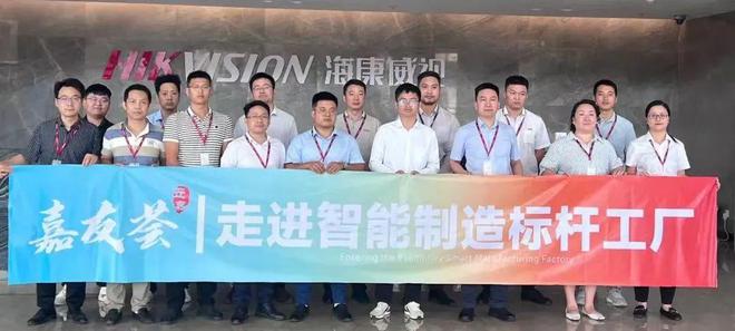 2024年回眸 立嘉那些不可错过的精彩瞬间(图17)