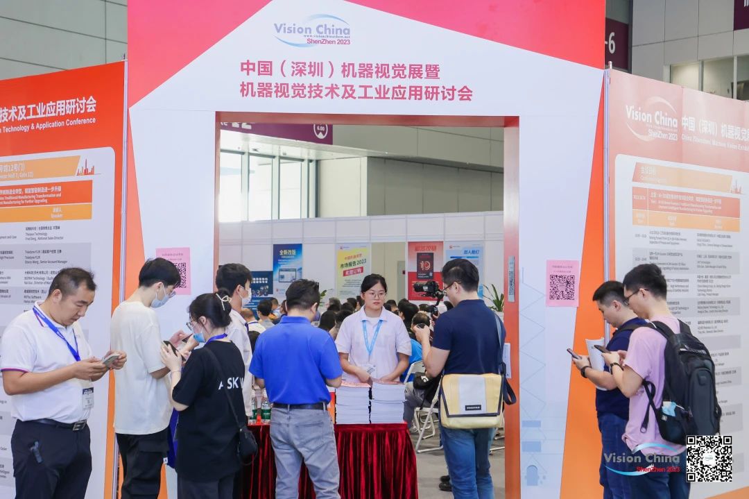 紧贴机器视觉应用趋势着眼智能制造发展VisionChina（深圳）展览会圆满闭幕！(图5)
