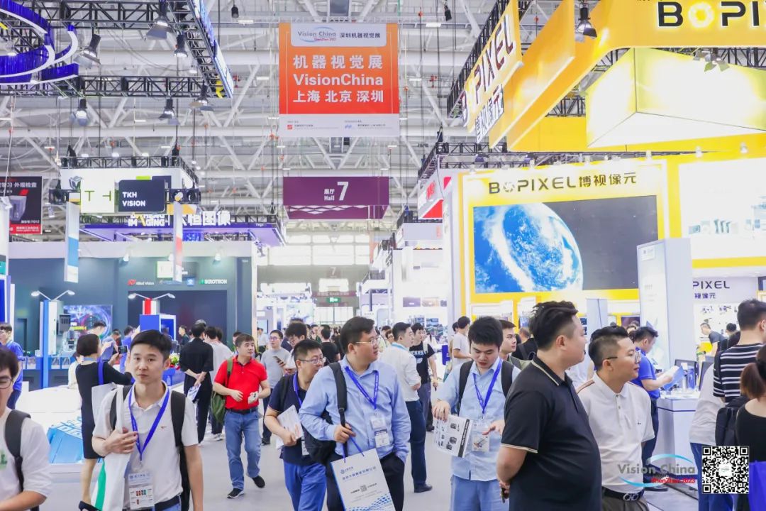 紧贴机器视觉应用趋势着眼智能制造发展VisionChina（深圳）展览会圆满闭幕！(图7)