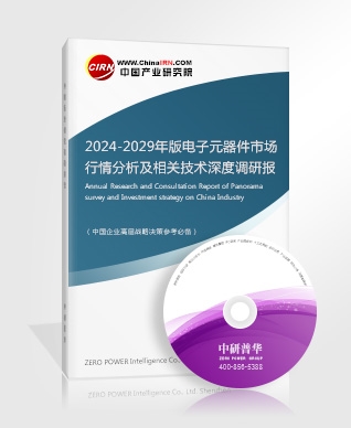 九游娱乐：2024人工智能行业市场发展现状及企业规模分析(图2)