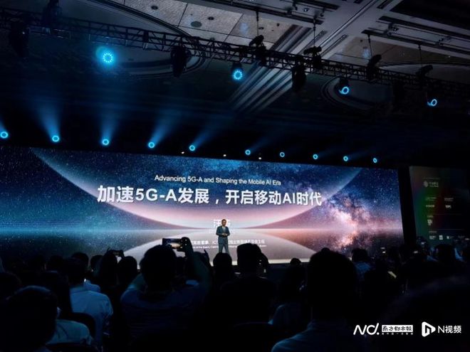 九游娱乐：年终盘点 2024：AI变局下的3C市场谁是最大赢家？(图2)