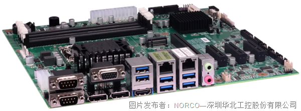 华北工控MATX-6995GD为机器视觉量身定制的工控主板(图2)