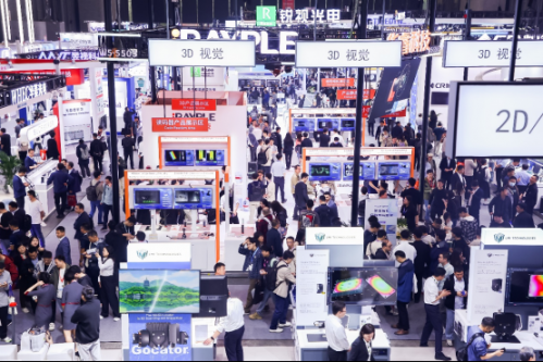 智启新程“视”界无疆——VisionChina2025（上海）机器视觉展完美收官(图3)