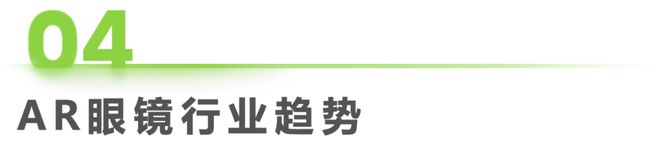 报告征集2025年中国保险行业AI应用全景洞察报告(图18)