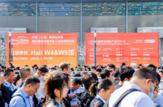 东田工控企业携创新产品亮相2025上海视觉展览会(图1)