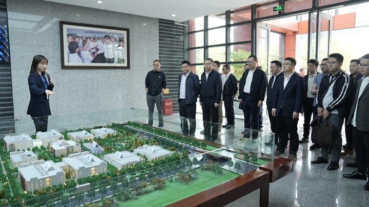 贵州省通信学会举办“机器视觉在工业领域应用”科技前沿学术沙龙(图1)