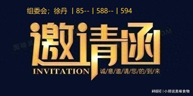 别错过！2025武汉机器人视觉展览会即将来袭(图2)