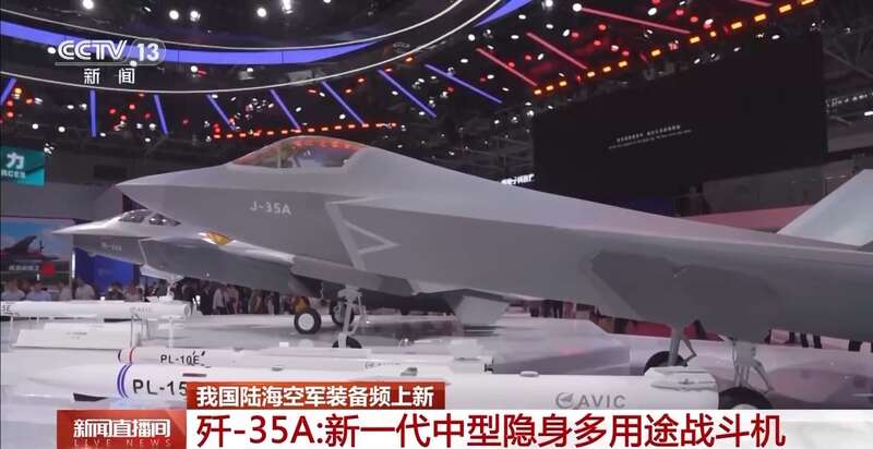 九游娱乐：无火光的电磁枪、可投手榴弹的无人机……我国陆海空军装备频上新(图9)