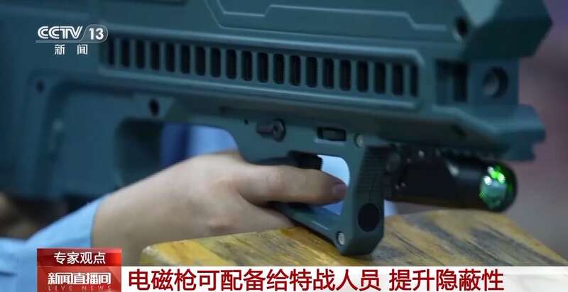 九游娱乐：无火光的电磁枪、可投手榴弹的无人机……我国陆海空军装备频上新(图18)