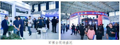 盛大开幕：2024中国（南京）军事智能技术装备博览会在宁举行(图1)