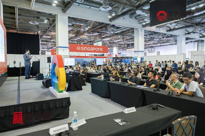 2025年新加坡国际人工智能展览会AIWORLD2025(图18)
