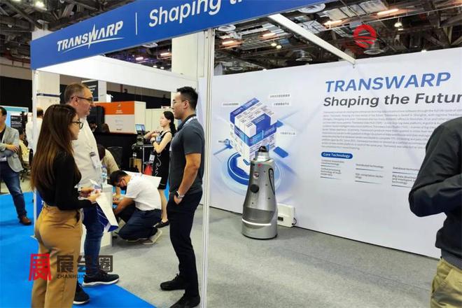 2025年新加坡国际人工智能展览会AIWORLD2025(图16)