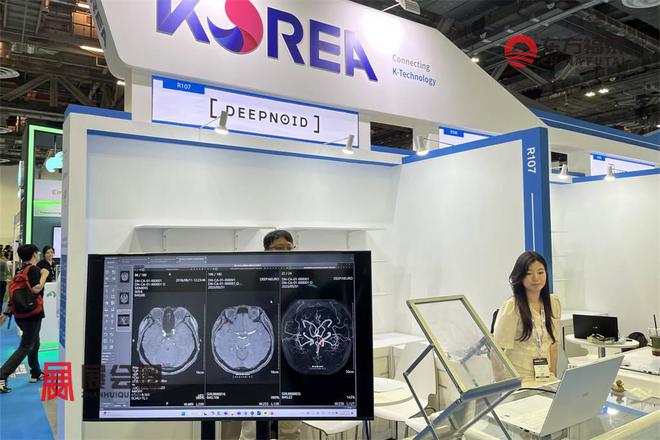 2025年新加坡国际人工智能展览会AIWORLD2025(图15)