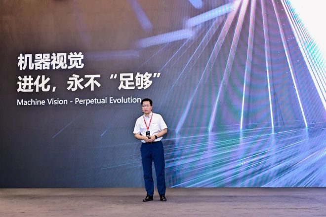 破局机器视觉增长瓶颈2025海康机器人视觉发布会说了什么？(图2)