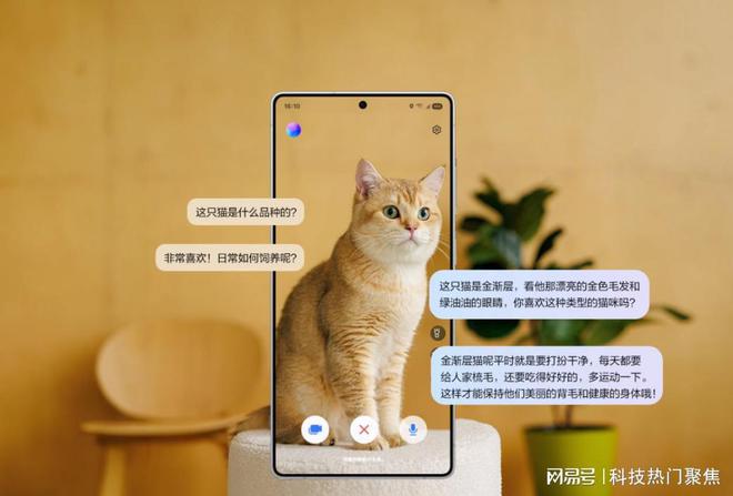 从工具到伙伴三星GalaxyAI用两代产品完成智能进化(图3)