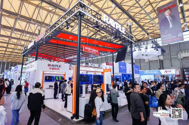春启沪上智启视觉——VisionChina2025（上海）机器视觉展盛大开幕！(图2)