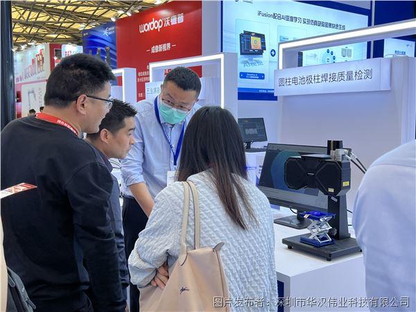 【展会回顾】华汉伟业VisionChina2025（上海）机器视觉展完美收官(图8)