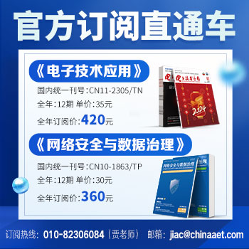 九游娱乐：2024年AI投资飙升62%达1100亿美元(图3)