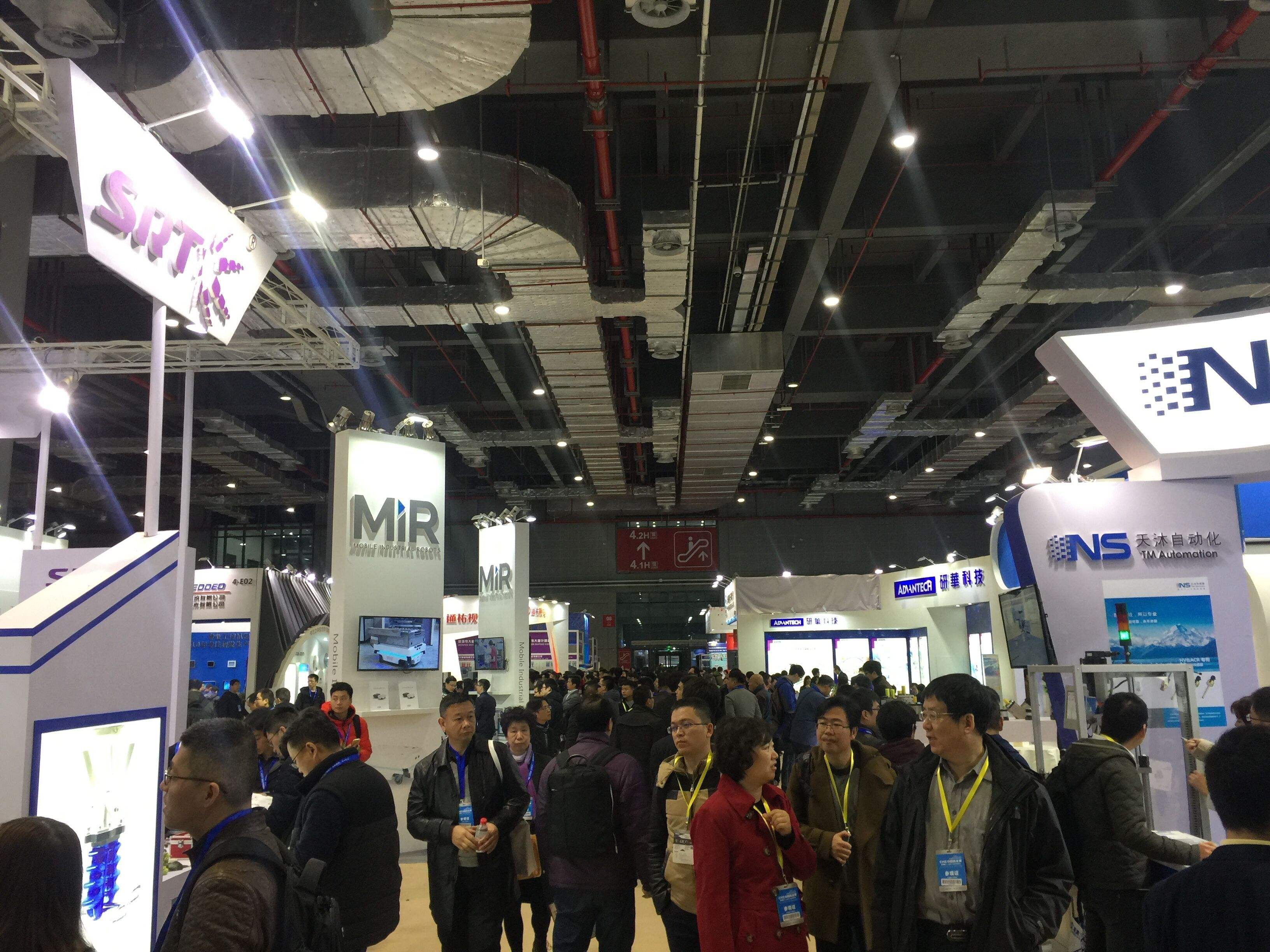 2021中国（天津）国际机器视觉技术及工业应用展览会(图1)